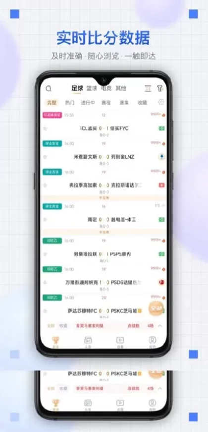 九游体育正版球衣装备商城